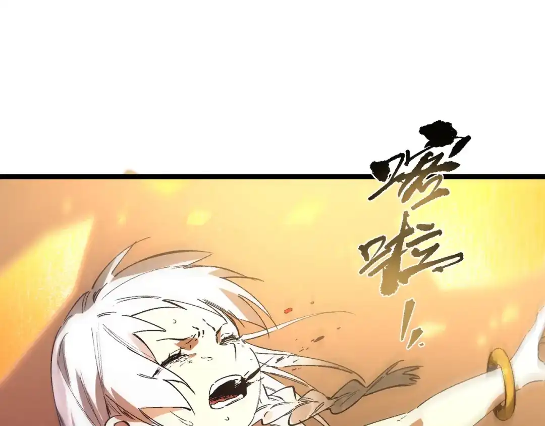 第784页