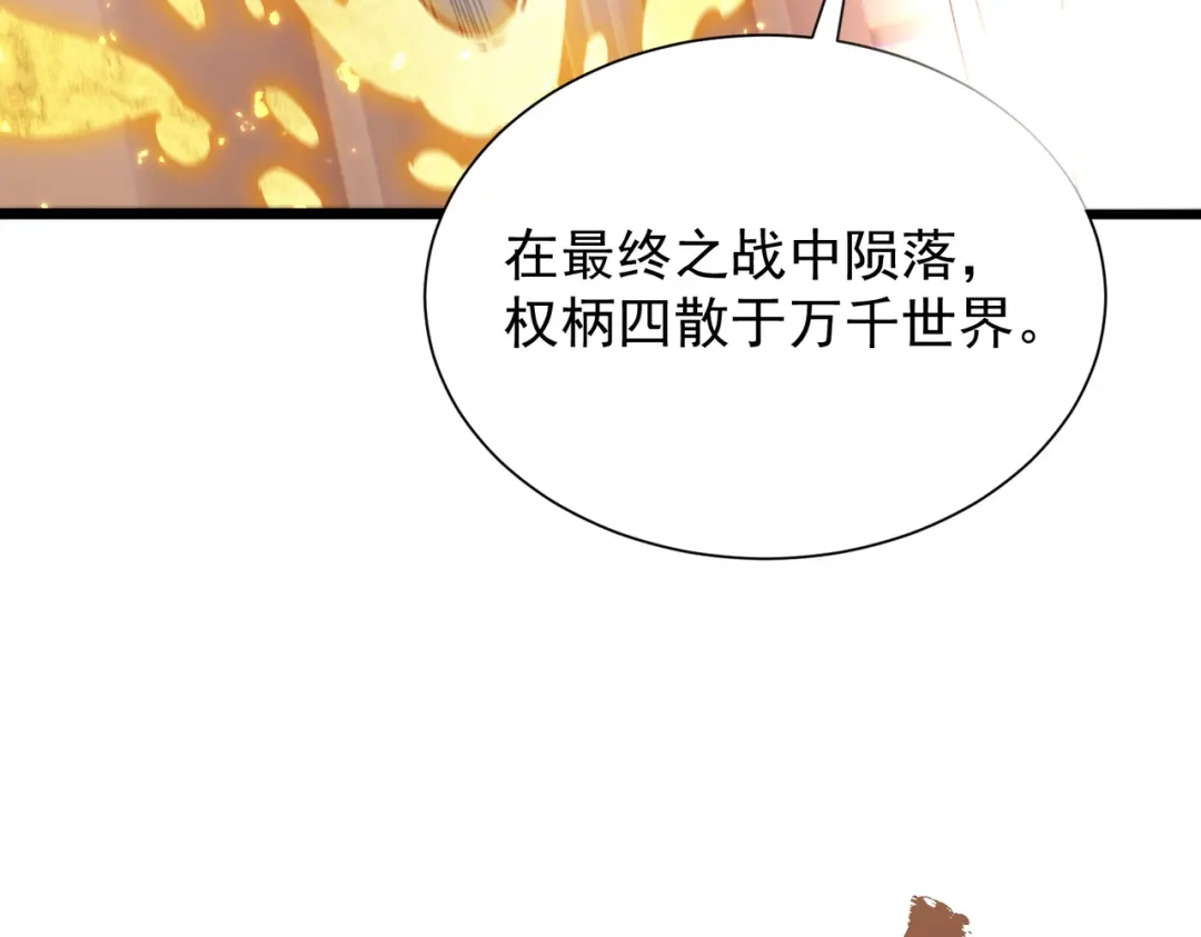 第252页