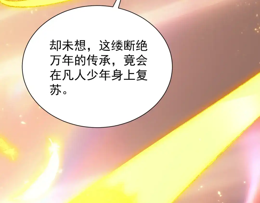 第296页