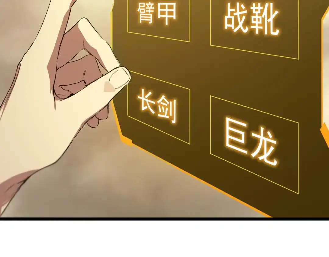 第569页