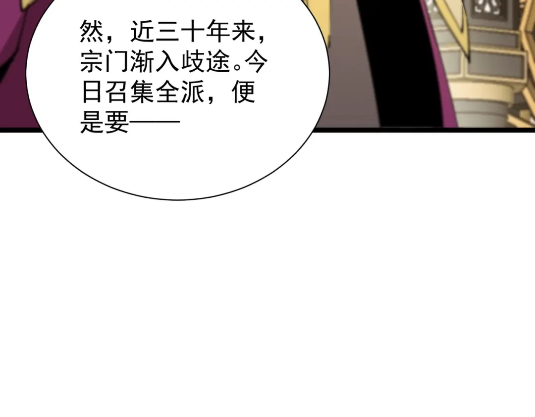 第835页