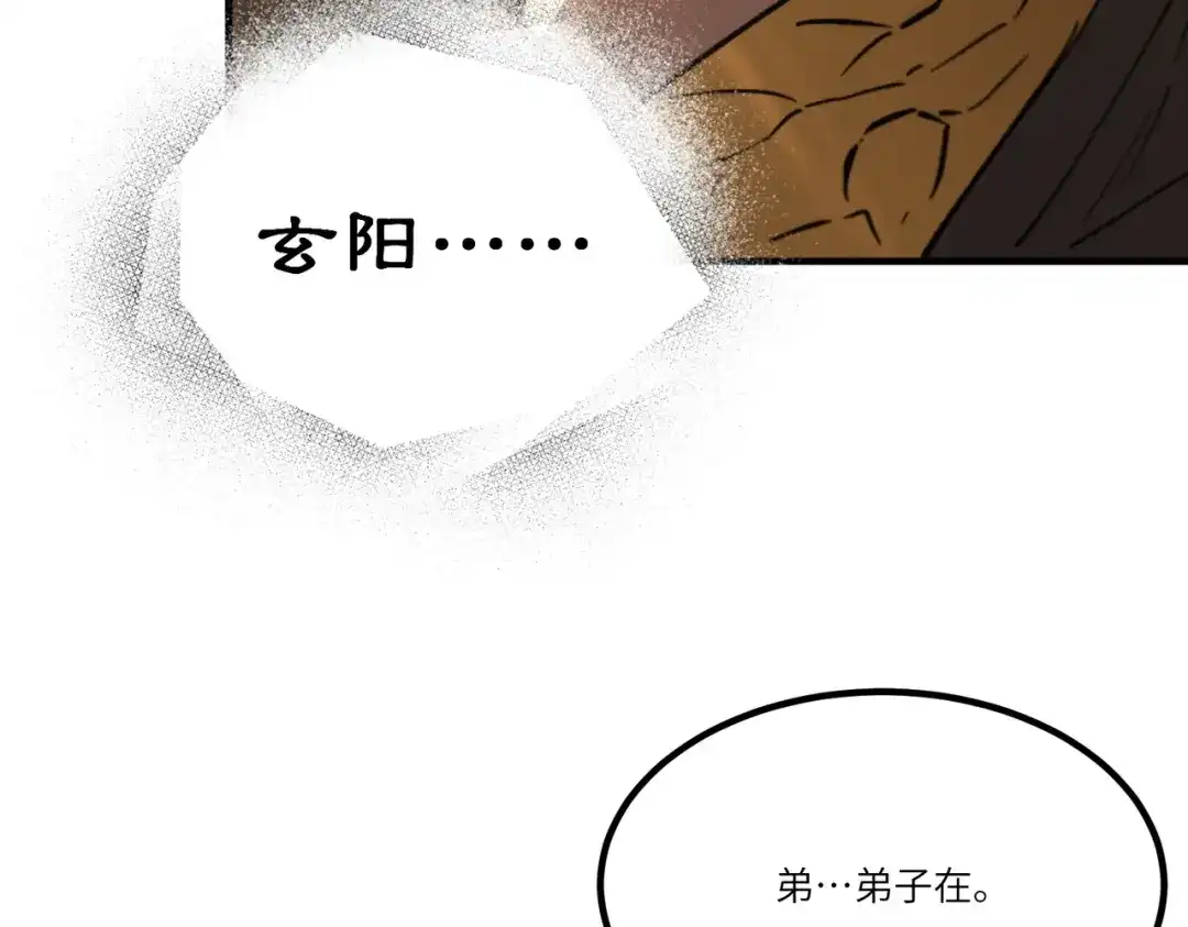 第989页