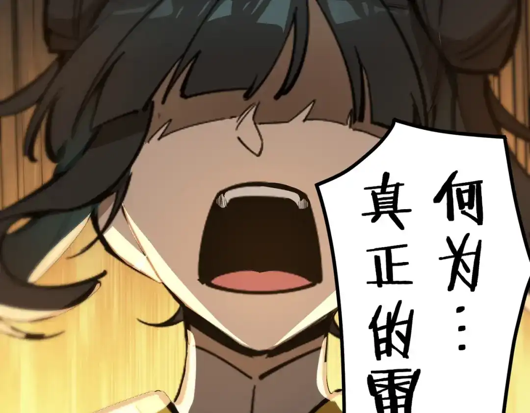 第285页