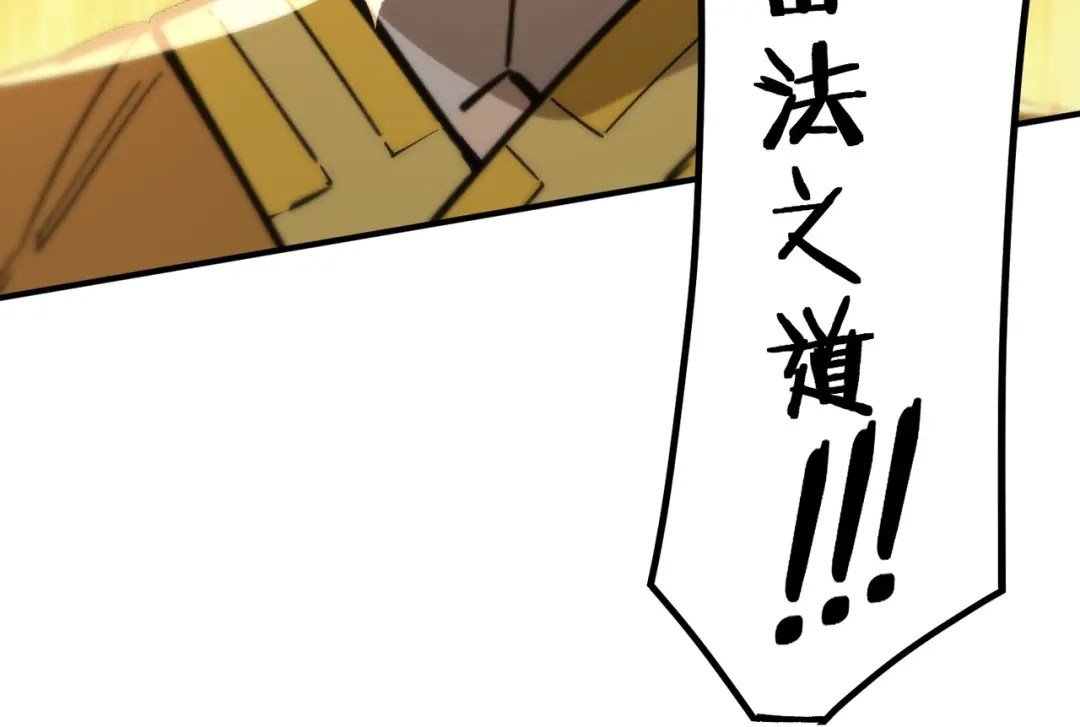 第290页