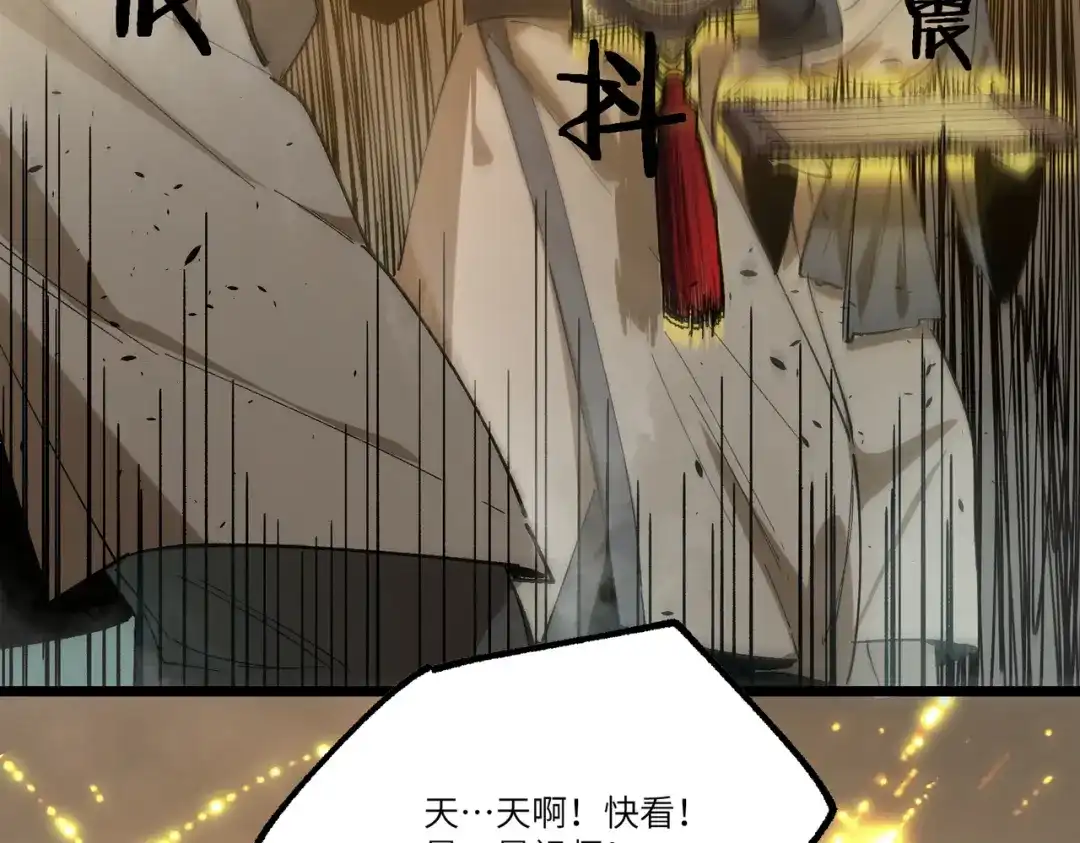 第429页