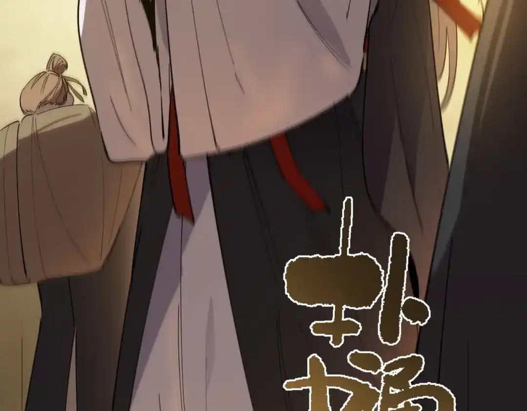 第516页