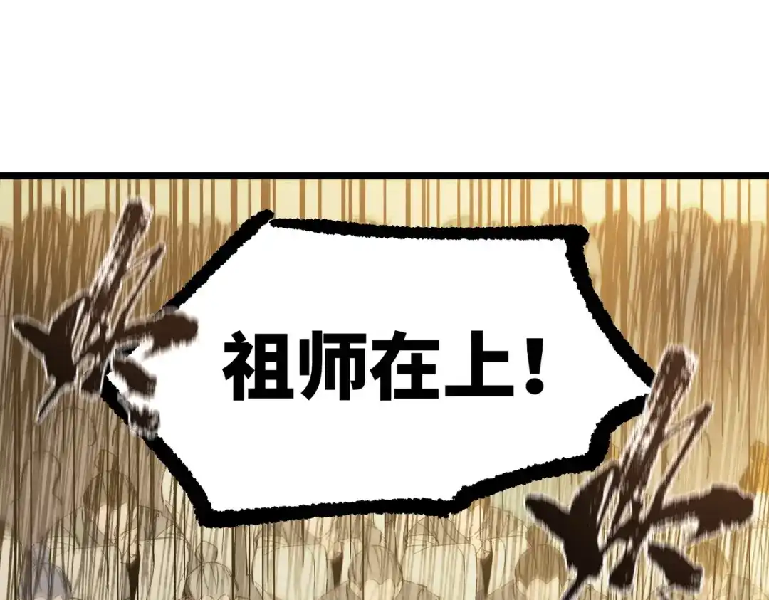 第533页