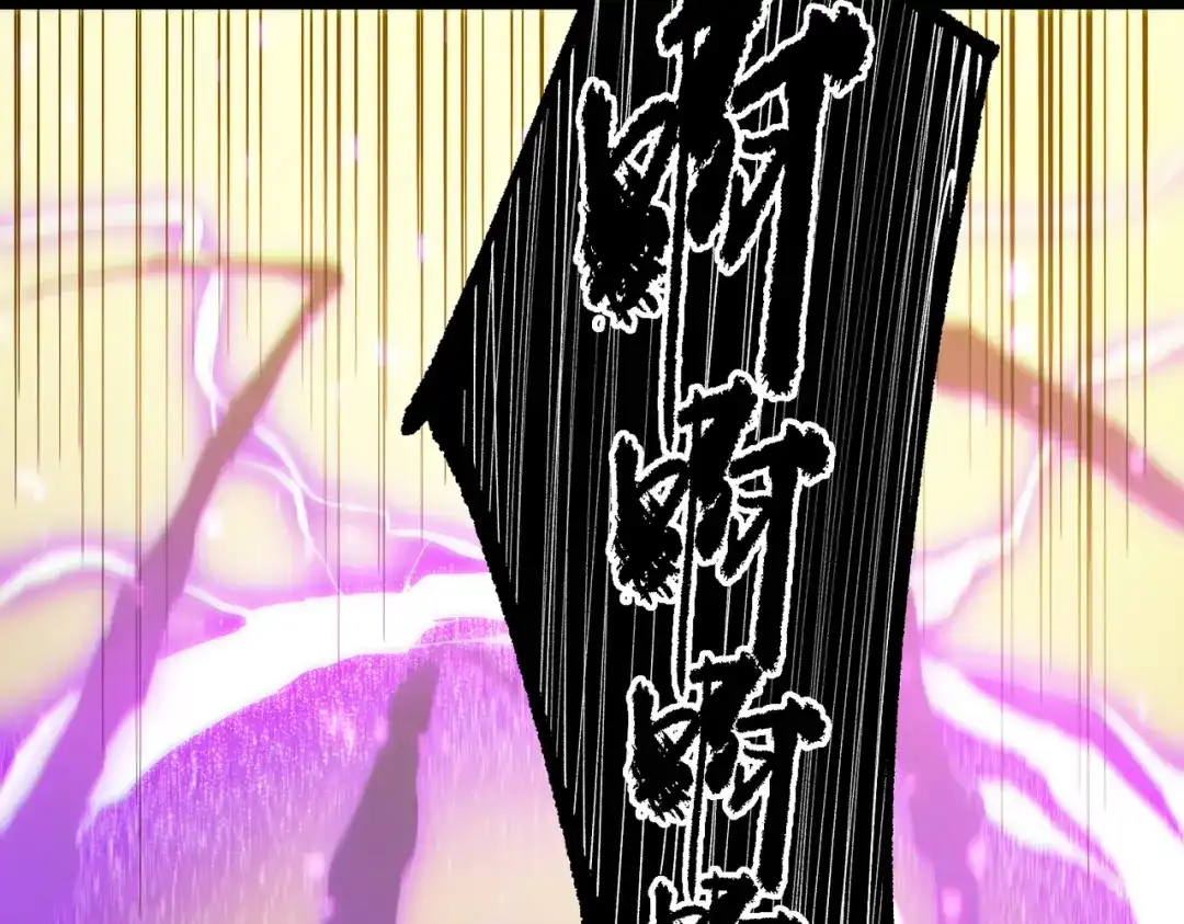 第620页