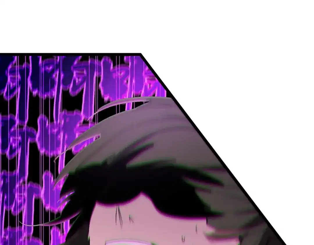 第659页