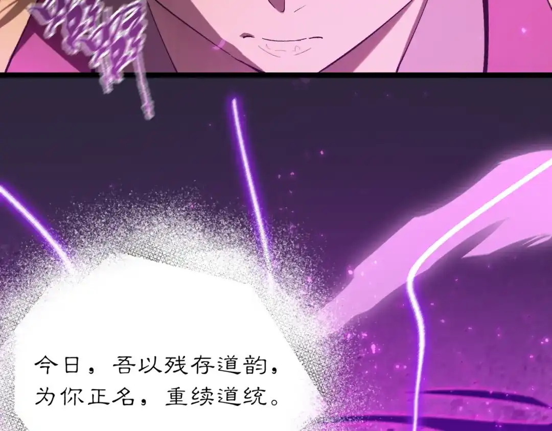 第810页