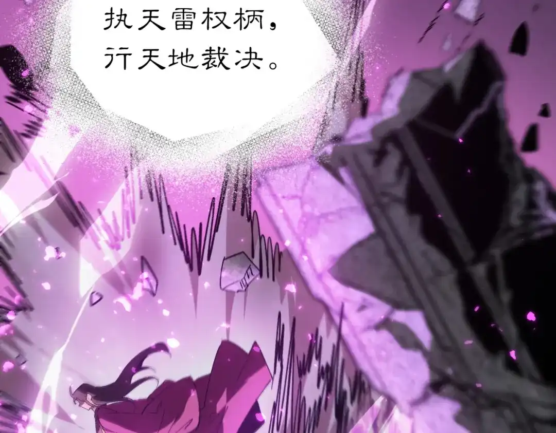 第863页