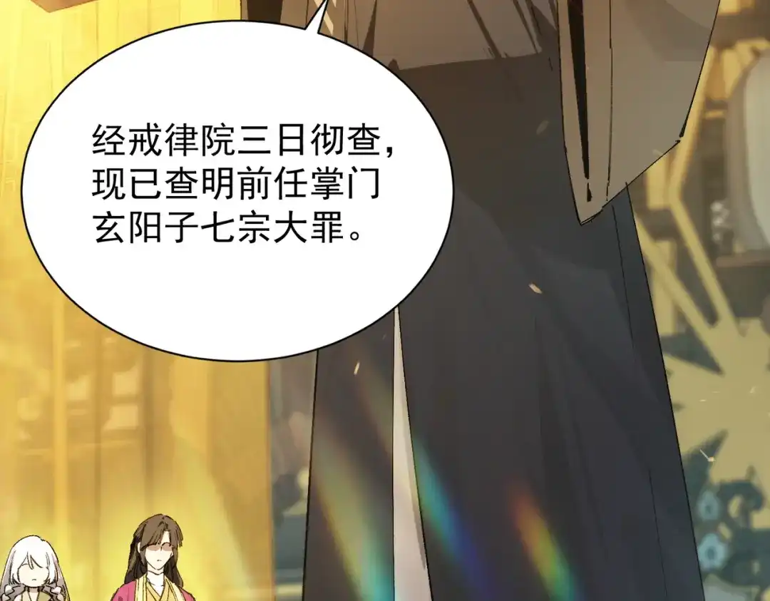 第926页