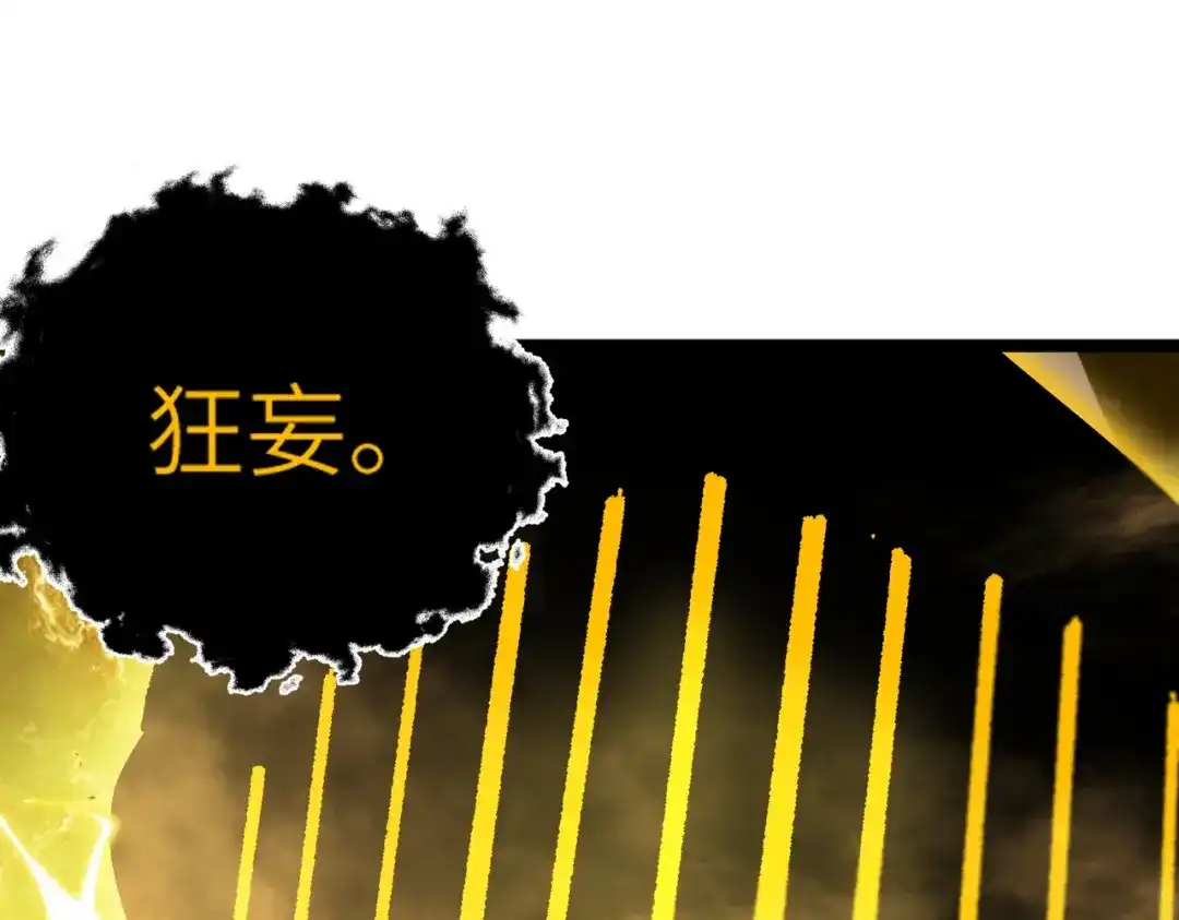 第976页