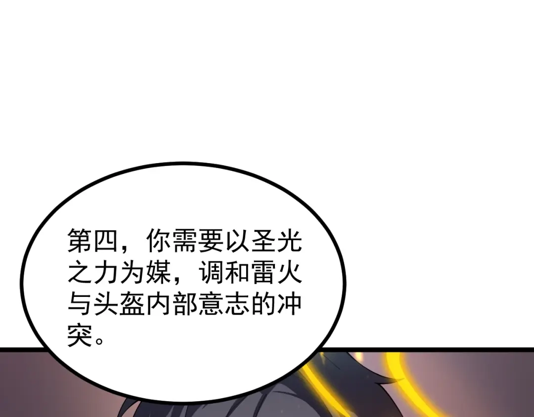第452页