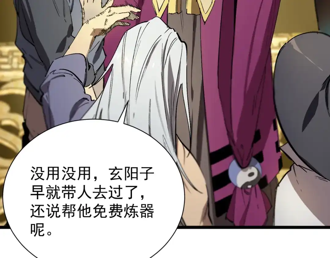 第998页