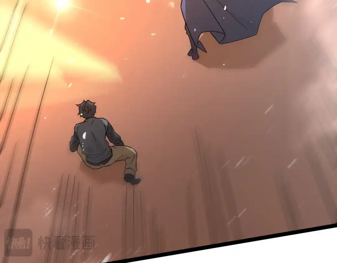 第250页