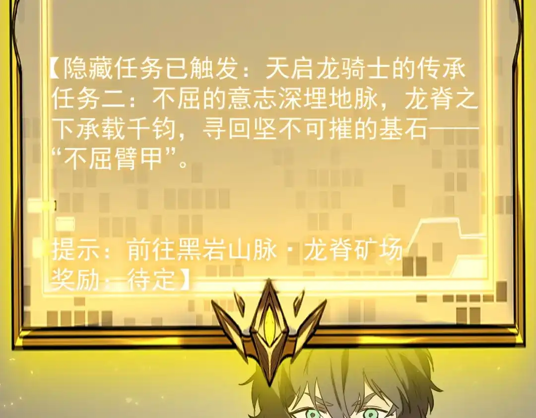 第474页