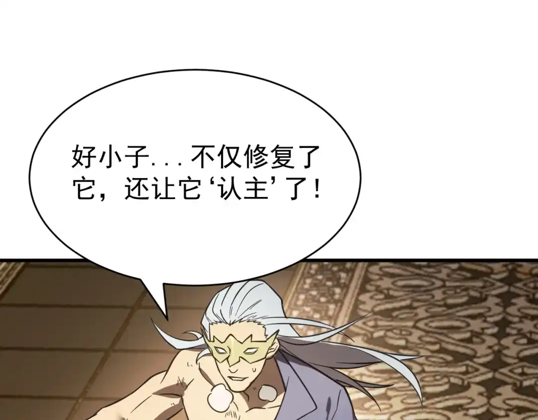 第488页