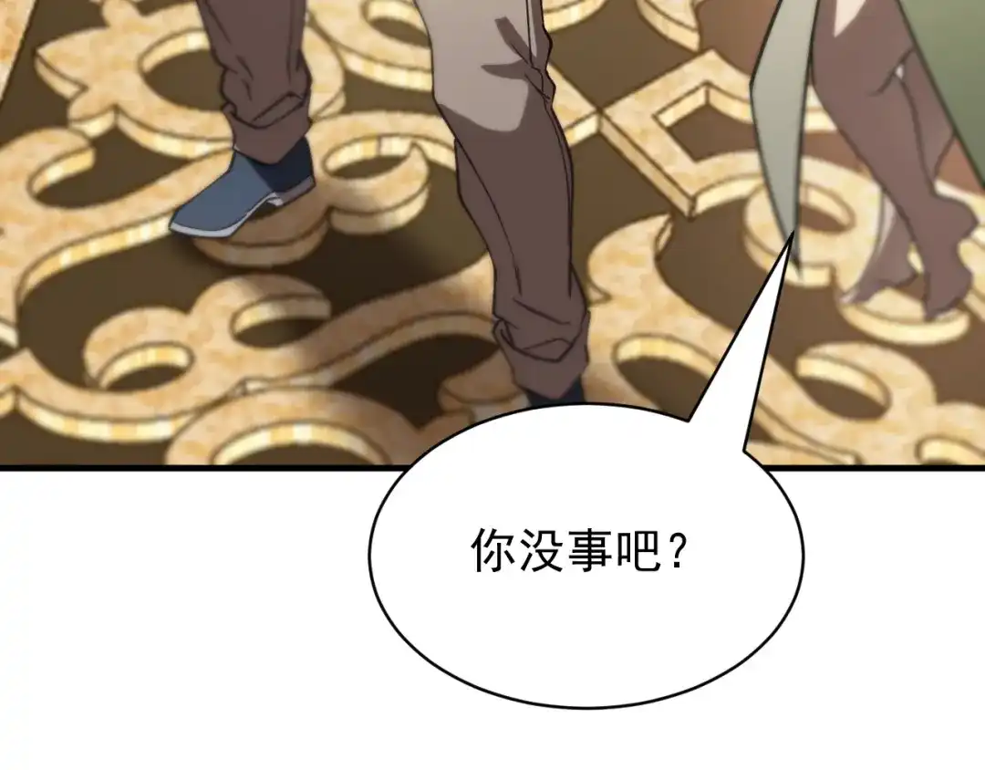 第517页