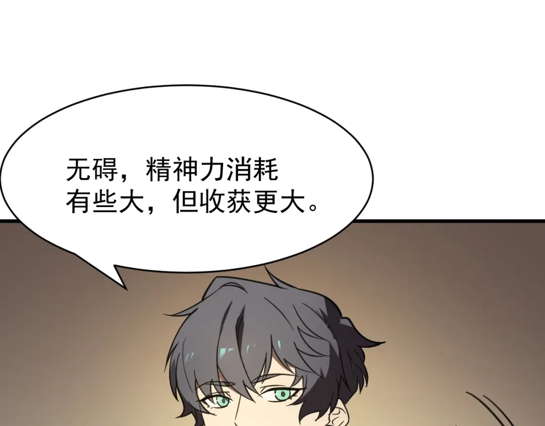 第531页
