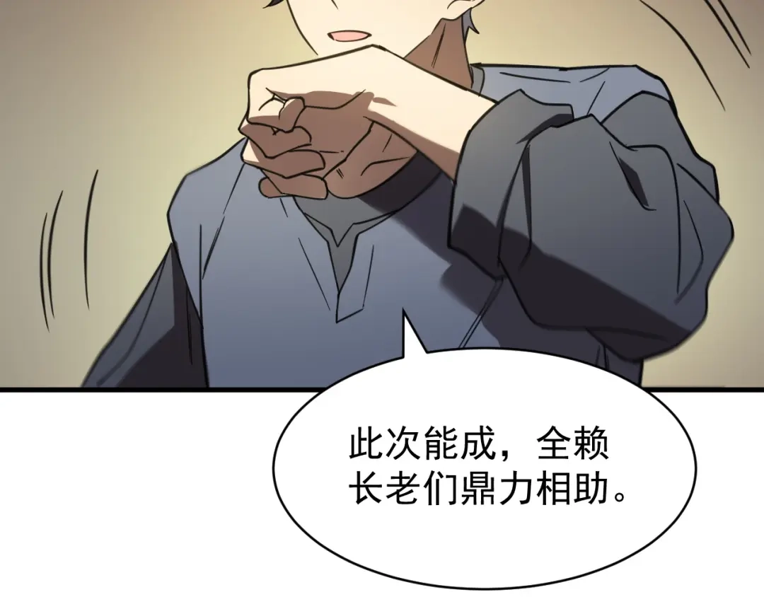 第539页