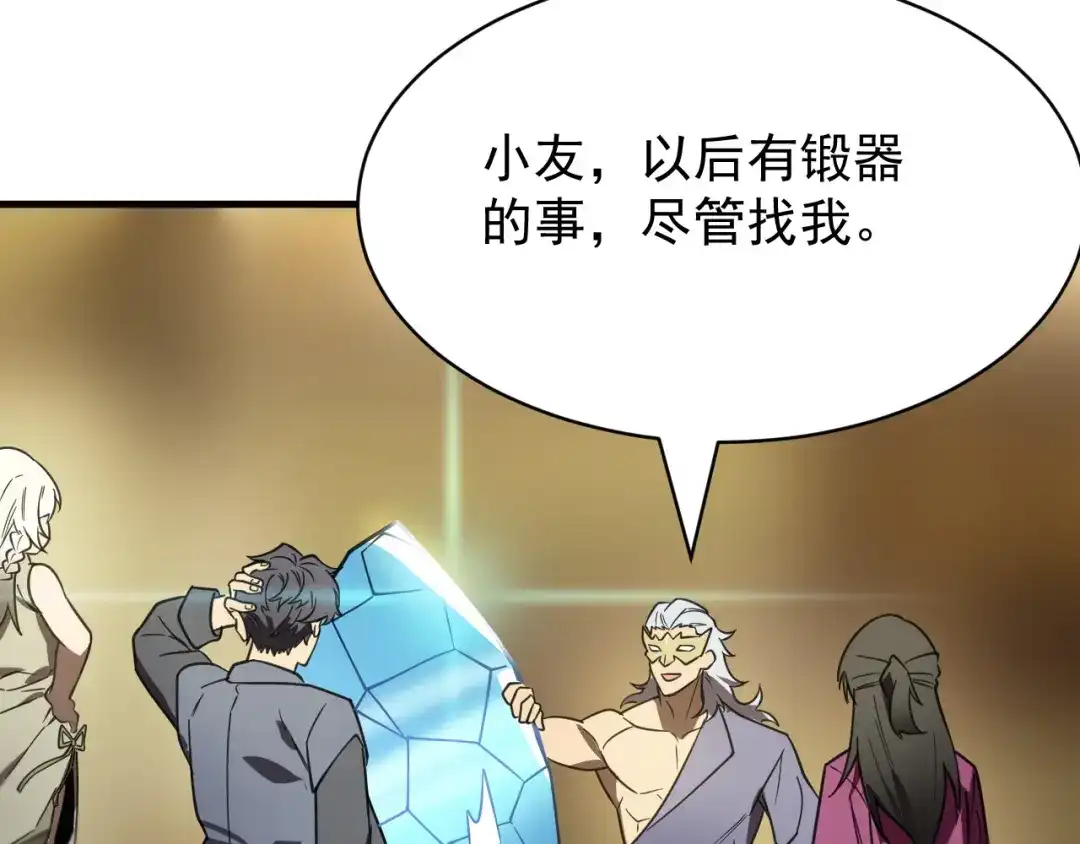 第597页
