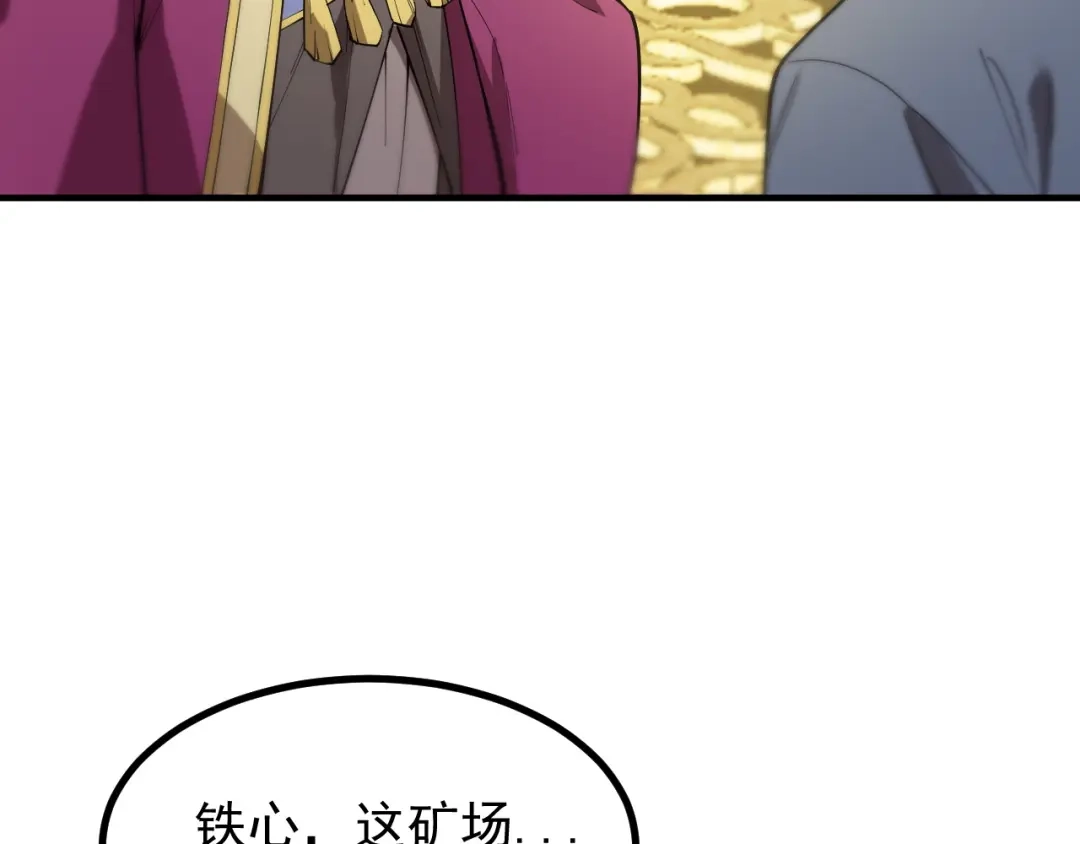 第731页