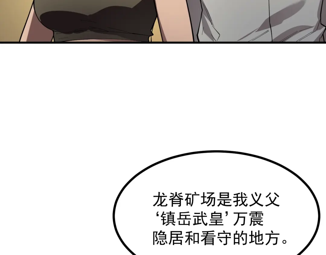 第756页