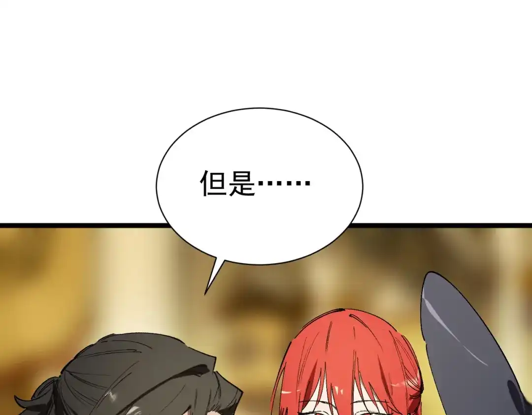 第804页