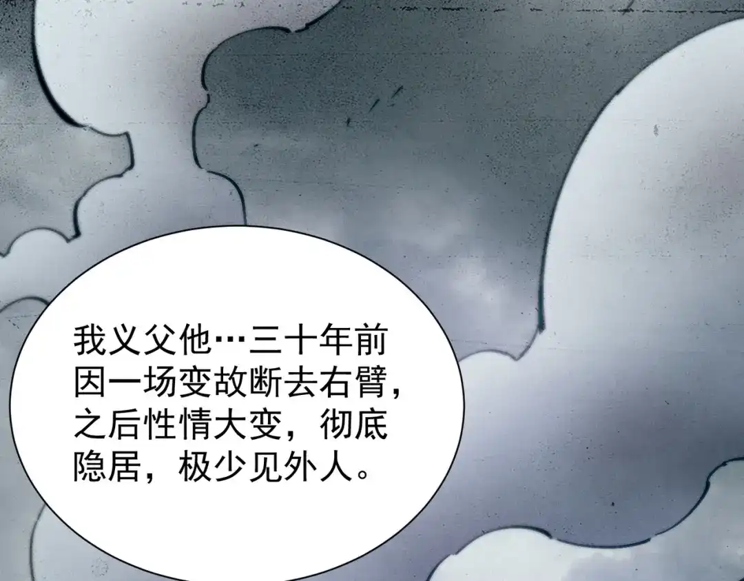 第830页