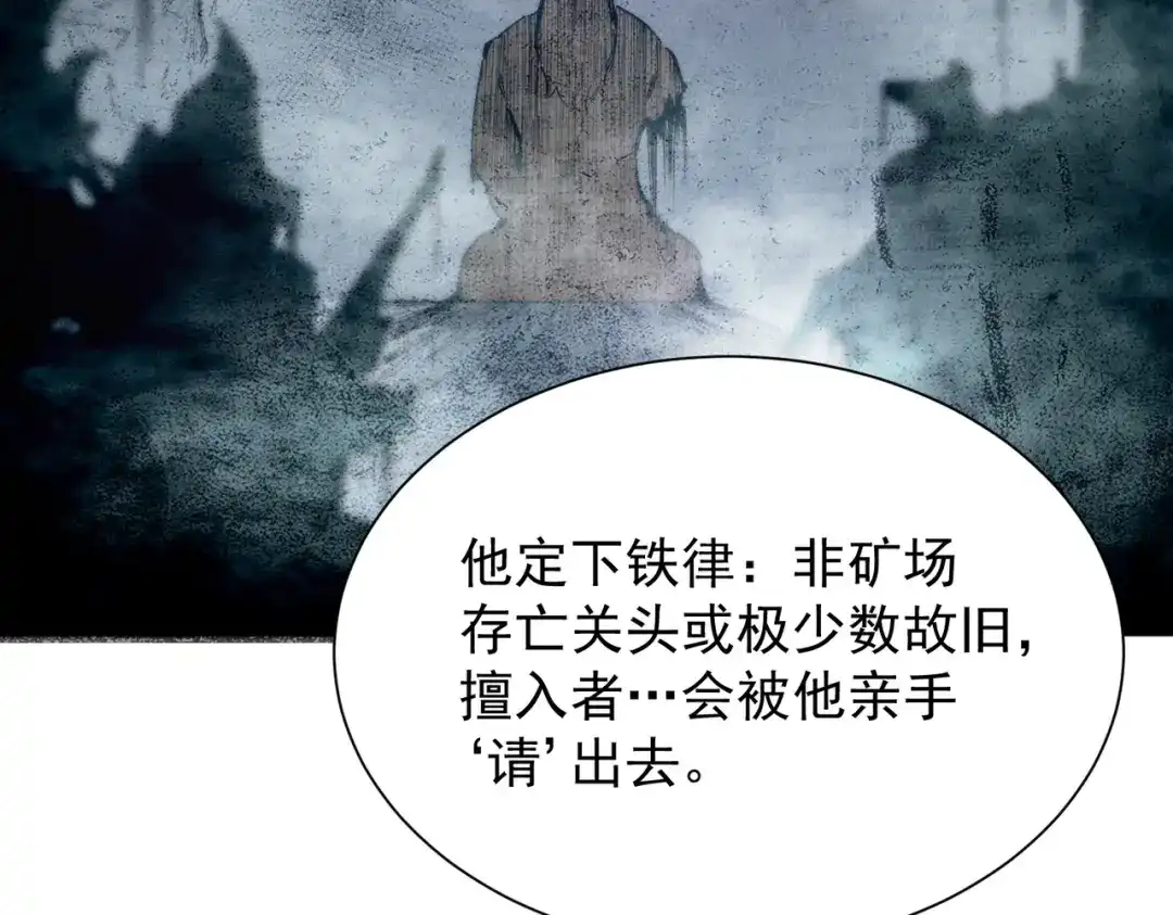 第848页