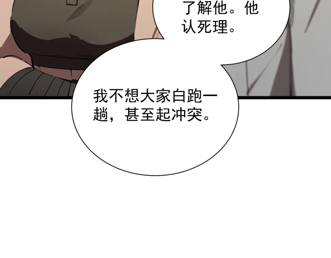 第882页