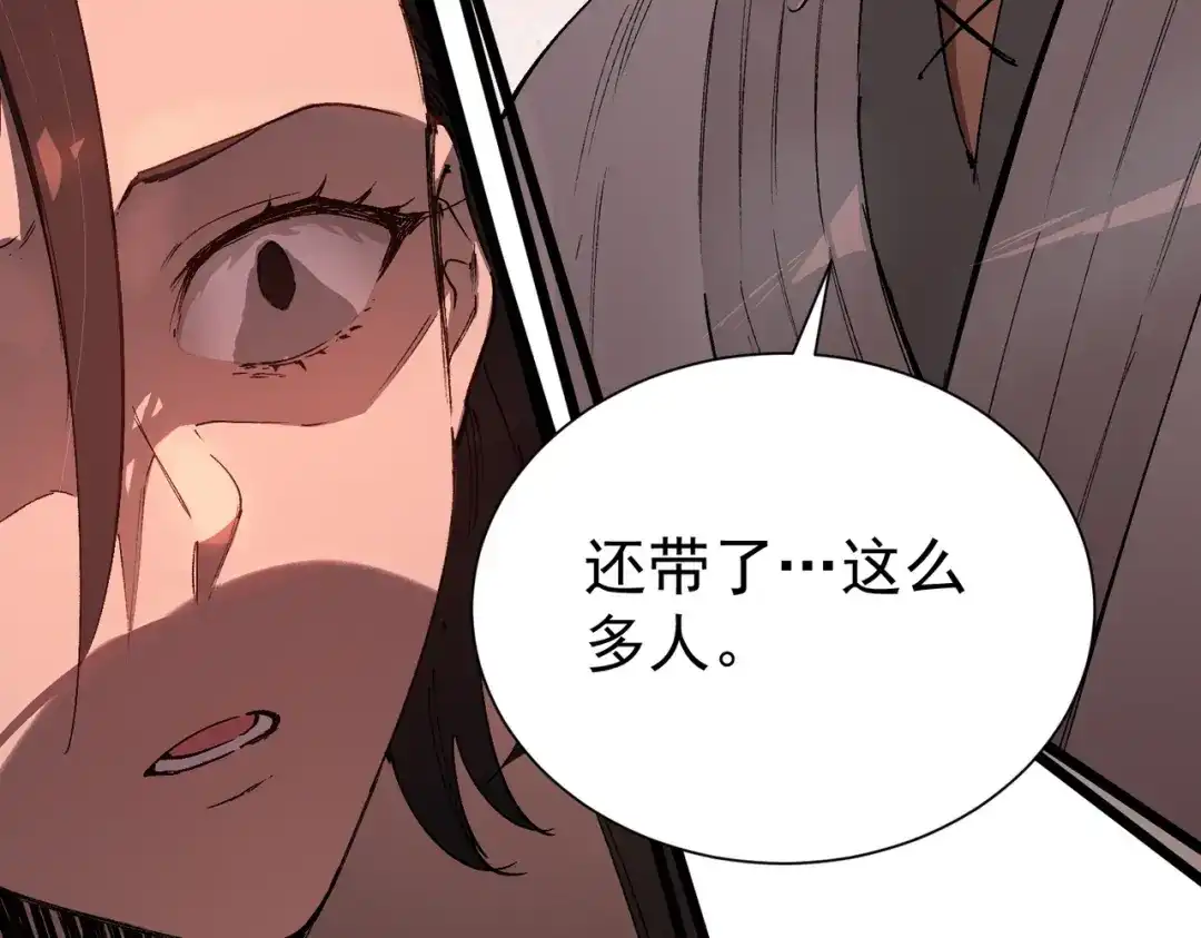 第267页