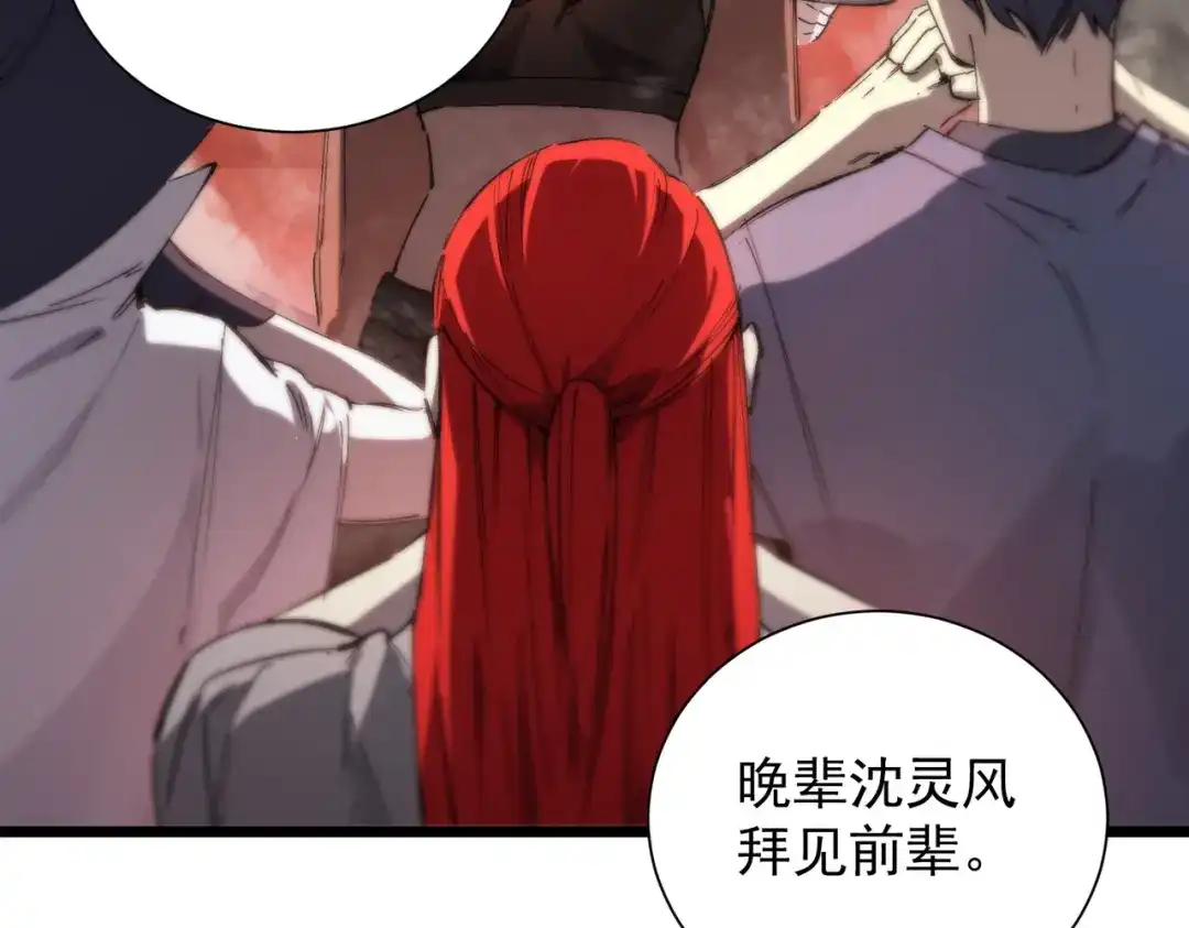 第315页
