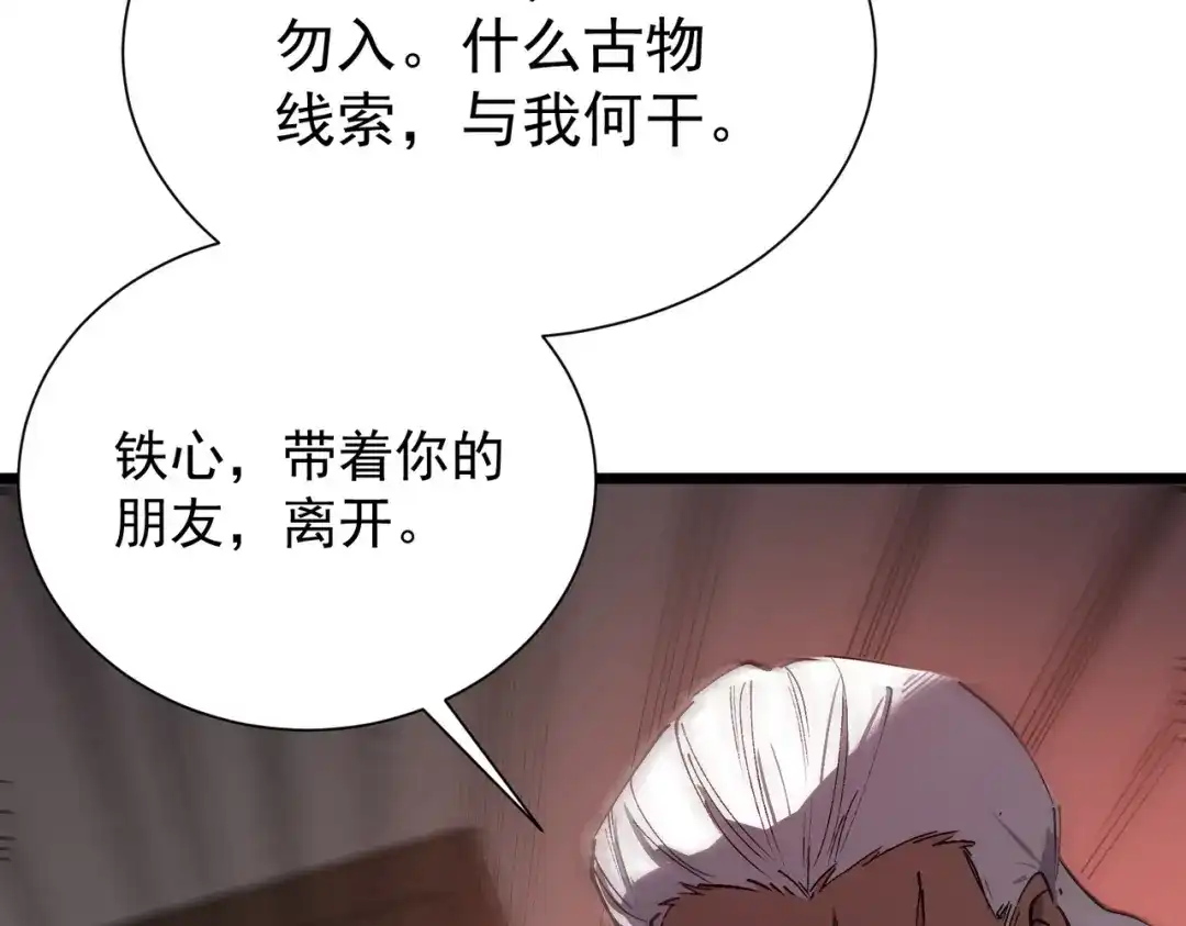 第368页