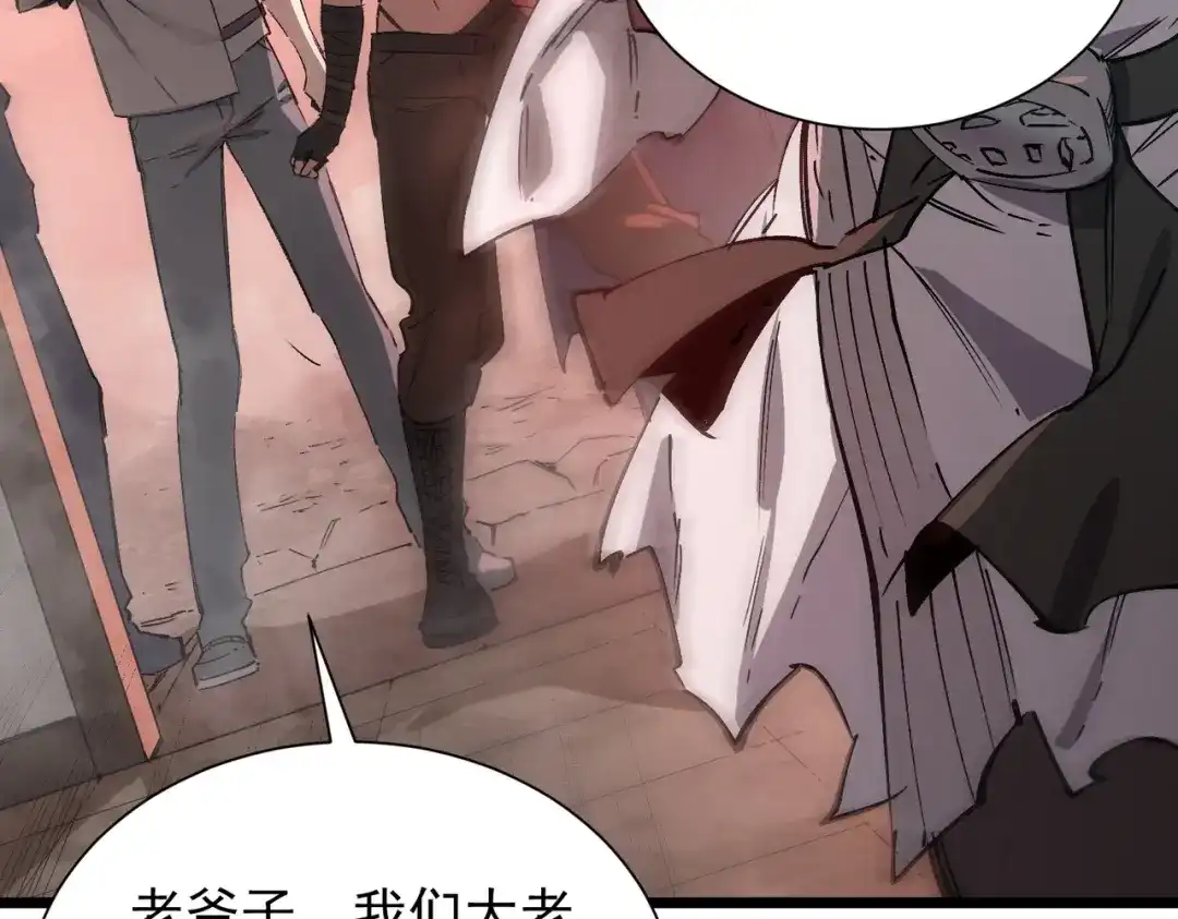 第381页