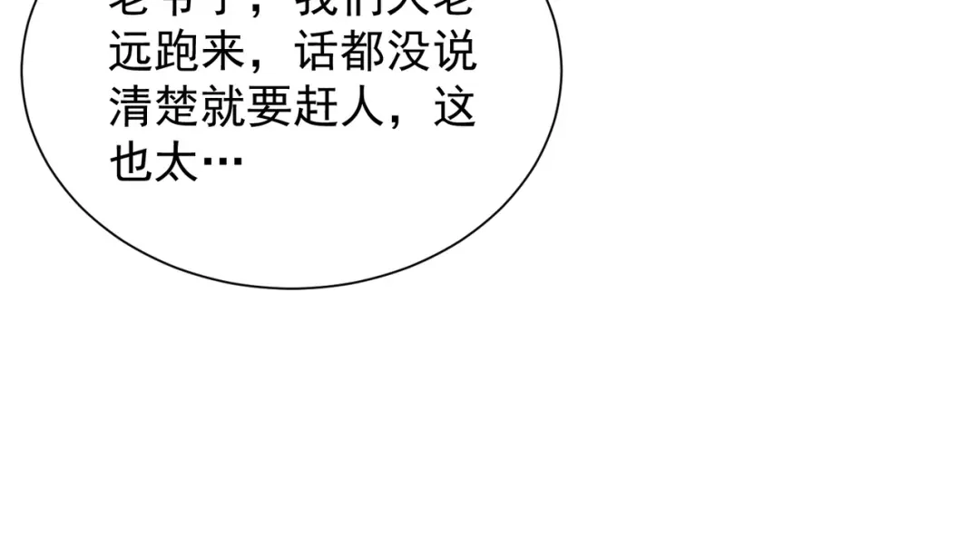 第392页
