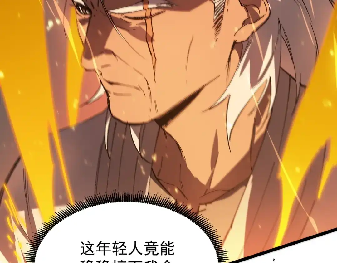 第578页