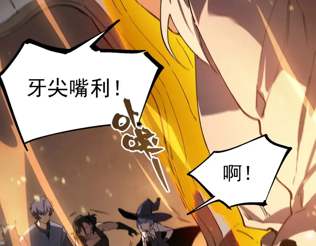 第596页