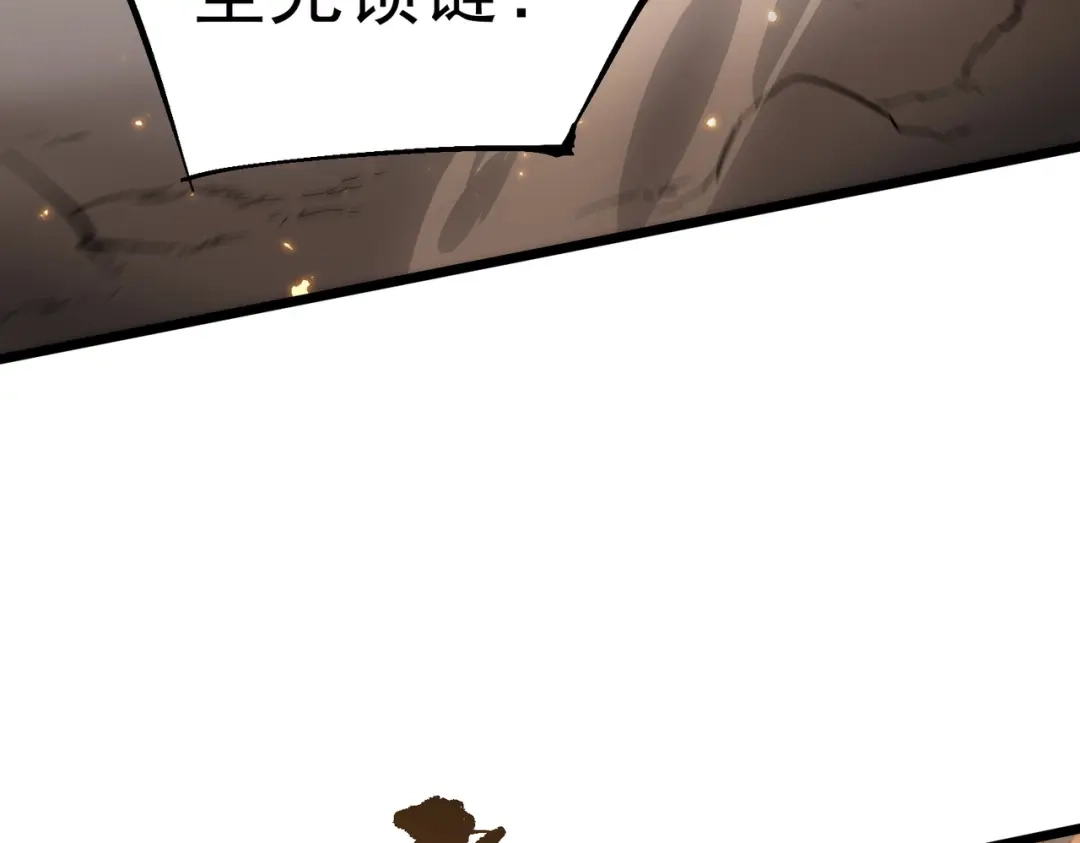 第642页