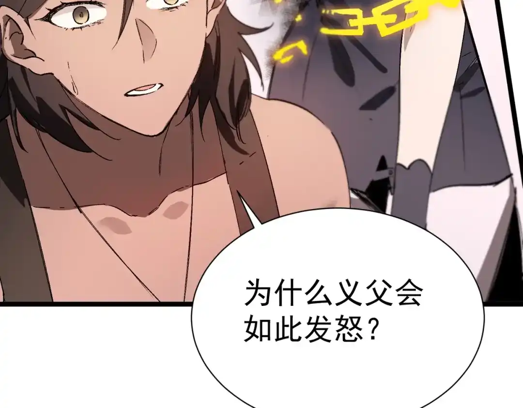 第736页