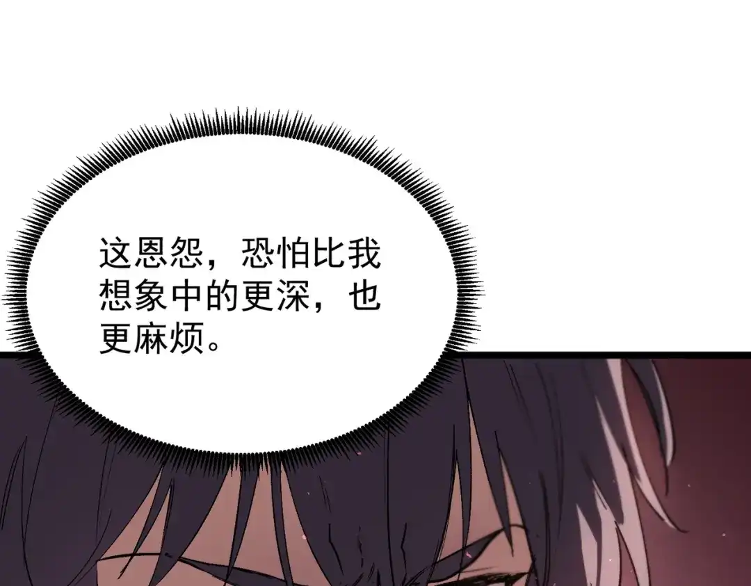 第798页