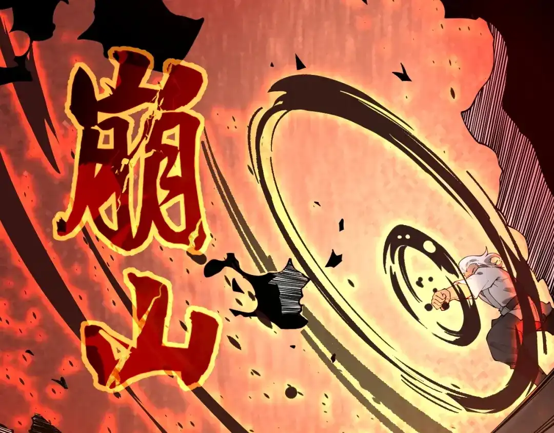 第191页