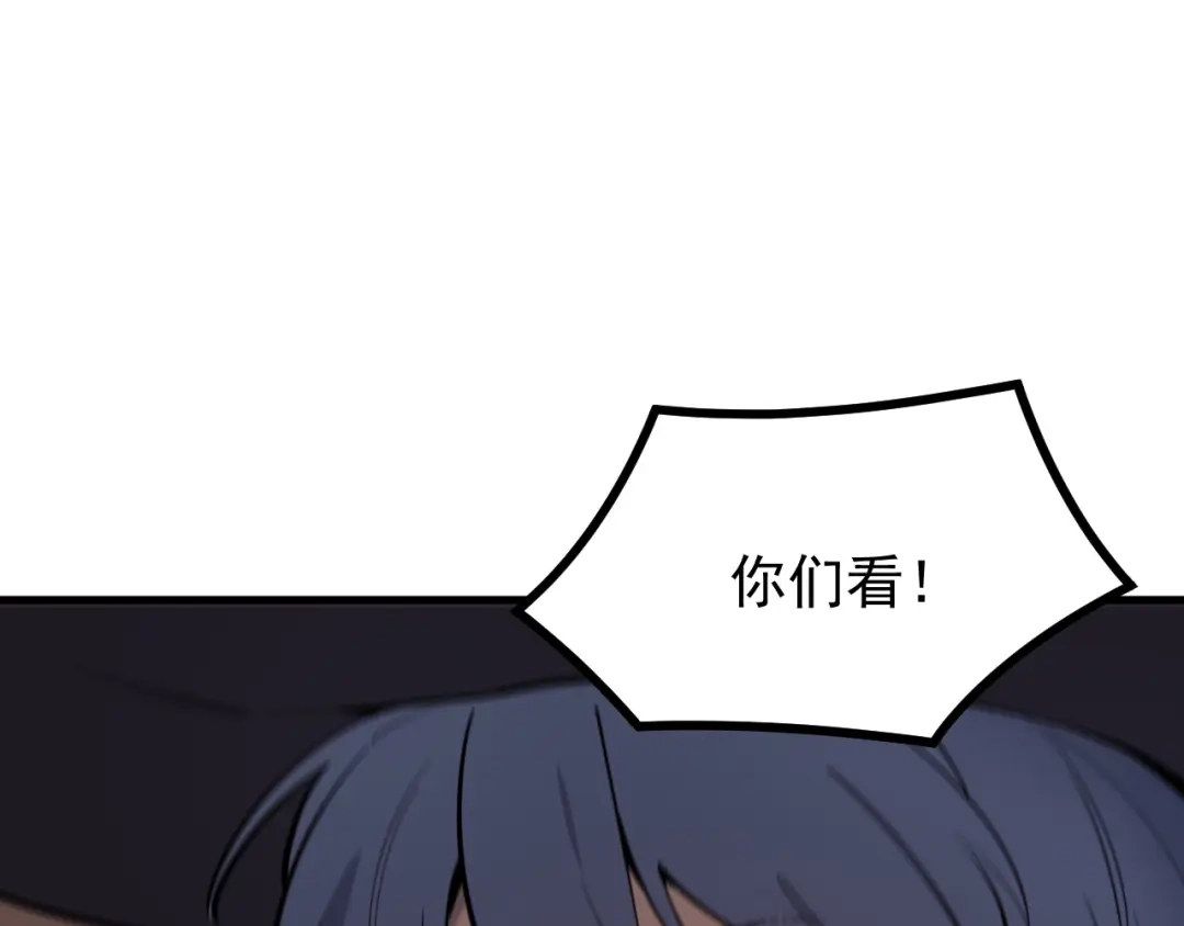 第368页
