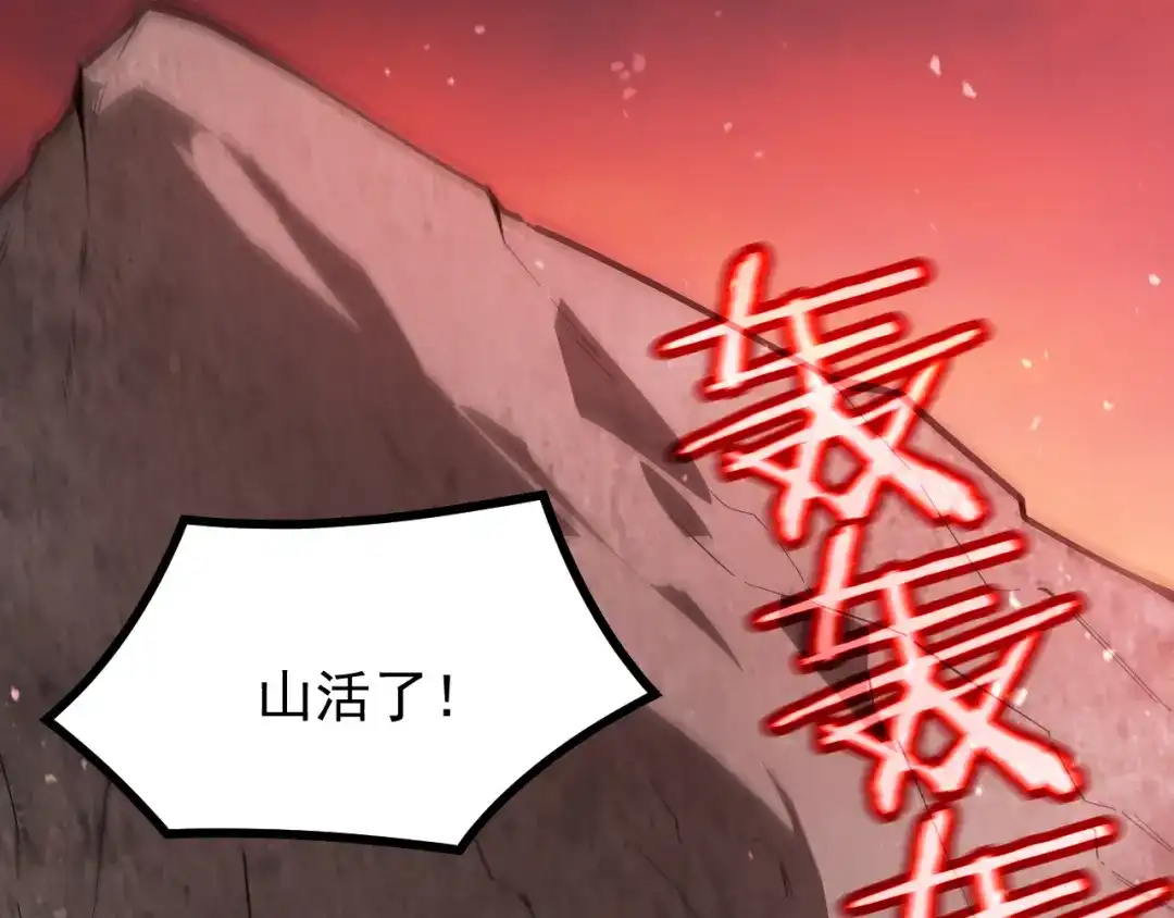 第384页