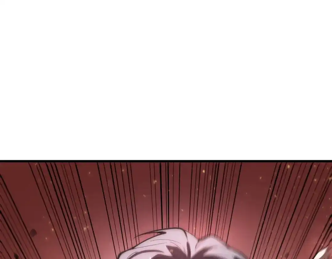 第659页