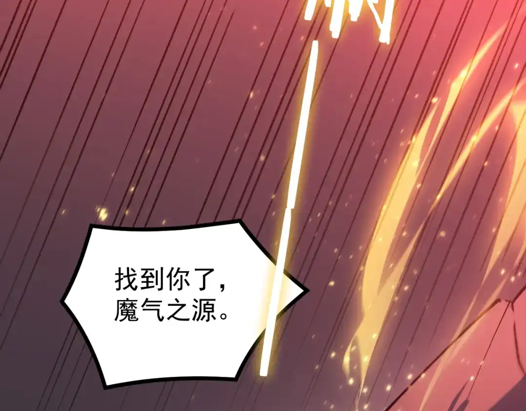 第809页