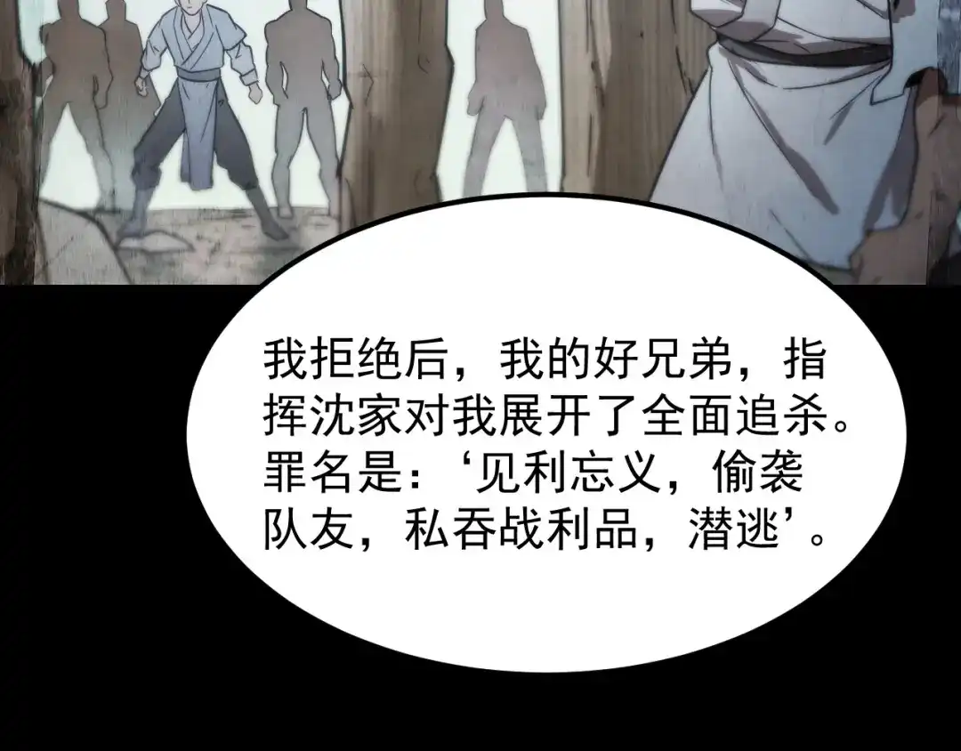 第212页