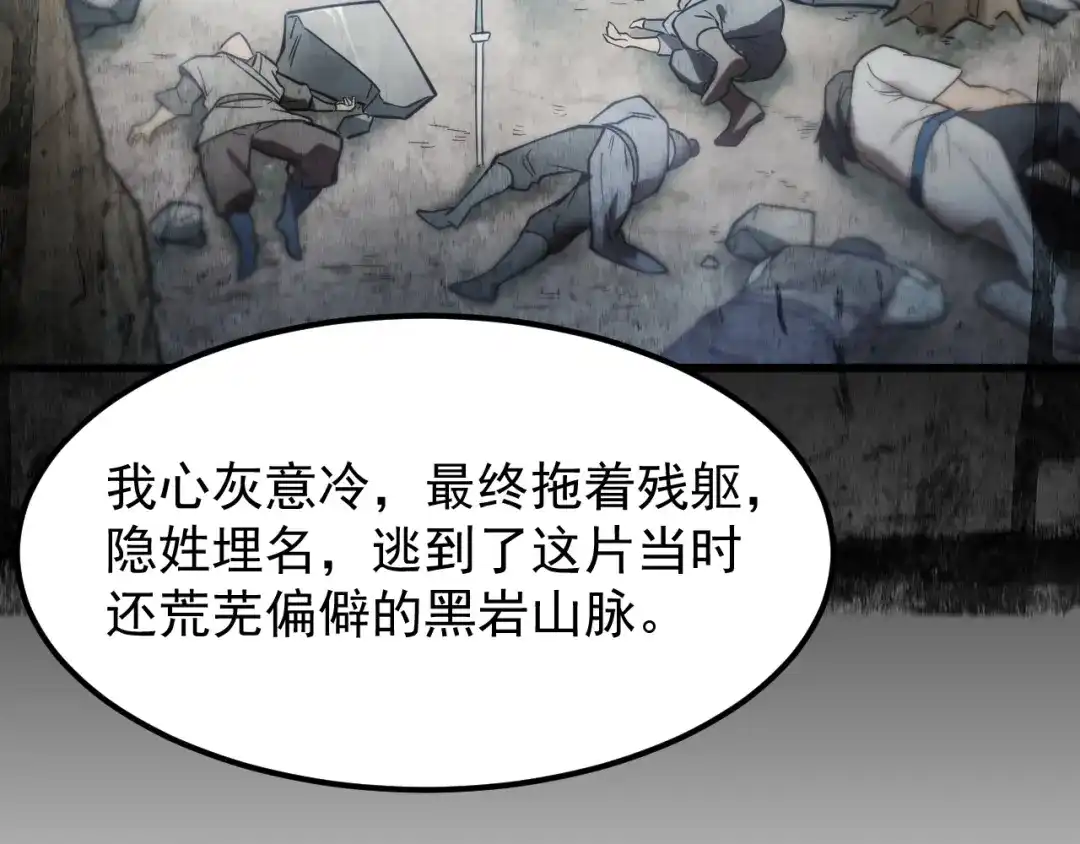 第232页