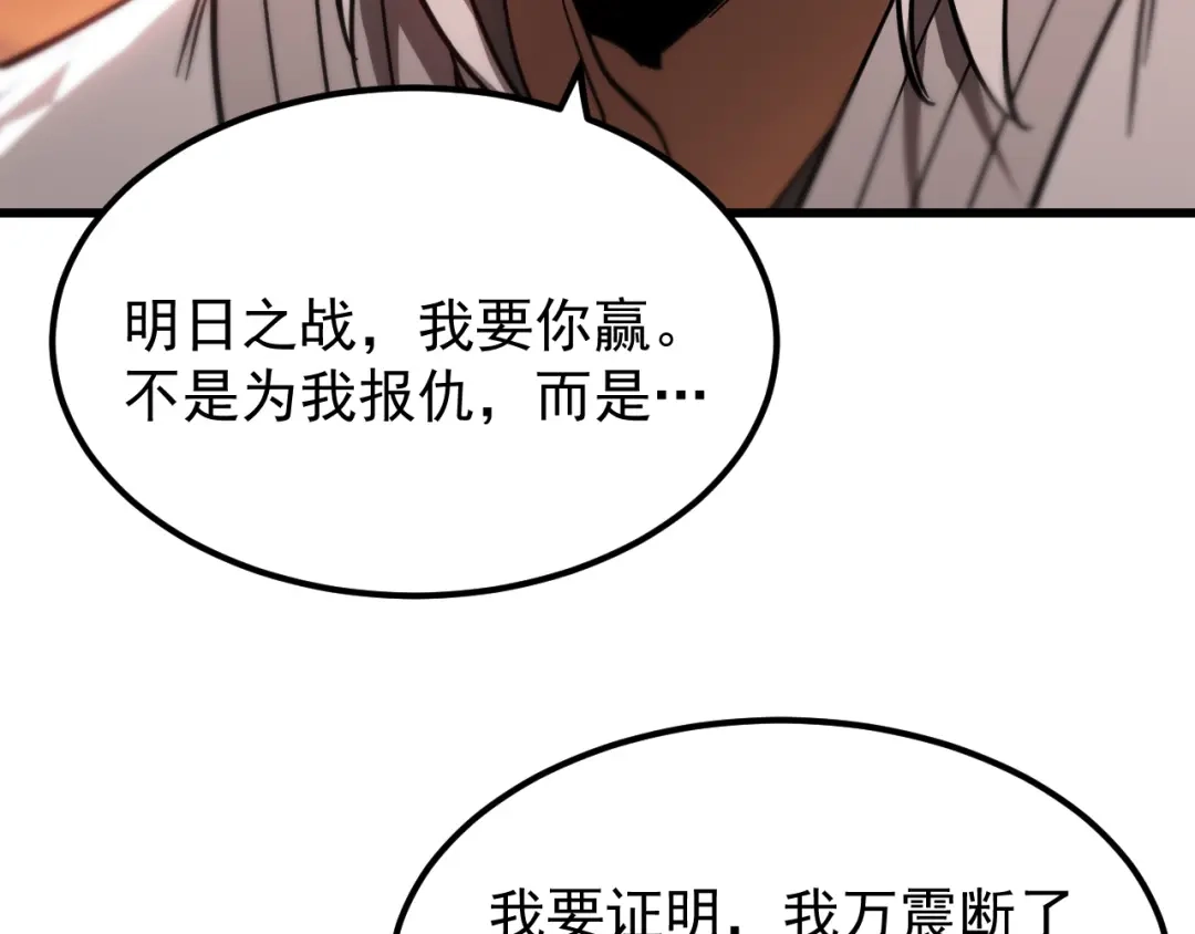 第272页